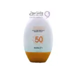 کرم ضد آفتاب SPF 50