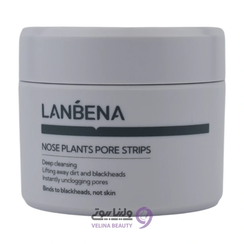 نحوه خرید قسطی با ترب پی از ولینا بیوتی 12 lanbena nose mask 30g 1 1 چسب بینی کاسه ای لانبنا 30گرم اصلی