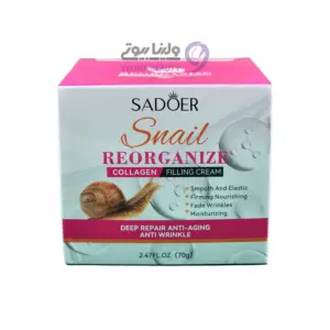 کرم کاسه ای مروارید 70g کلاژن حلزون سادور SADOER