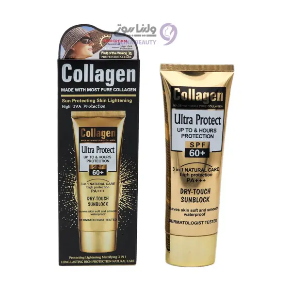 کرم ضد آفتاب SPF 60 | 90 کلاژن WOKALI