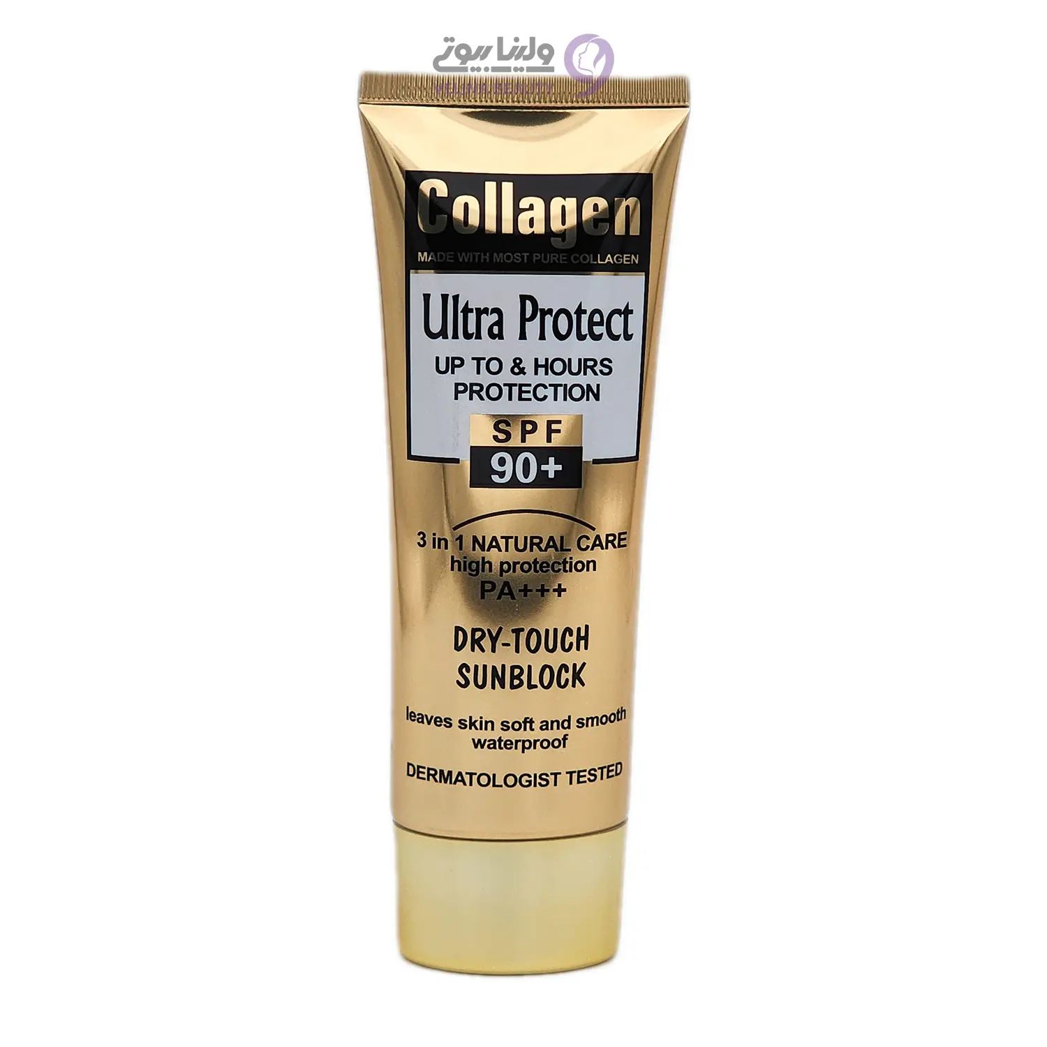 کرم ضد آفتاب SPF 60 | 90 کلاژن WOKALI