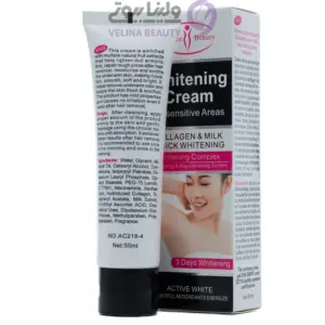 کرم سفید کننده نقاط حساس 50 میل آیچون بیوتی | AICHON BEAUTY