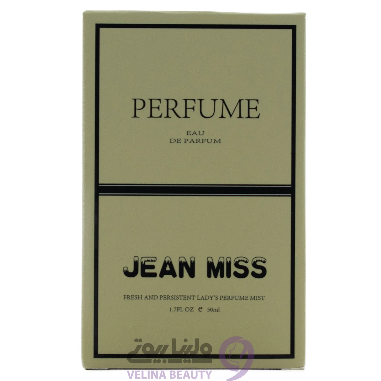 بادی اسپلش جان میس شاین دار 50 میل – JEAN MISS (8 رایحه متفاوت)