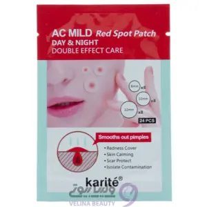 چسب جوش اورژانسی 24 عددی کاریته | KARITE