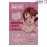 چسب جوش اورژانسی کاریته فانتزی 24عددی
