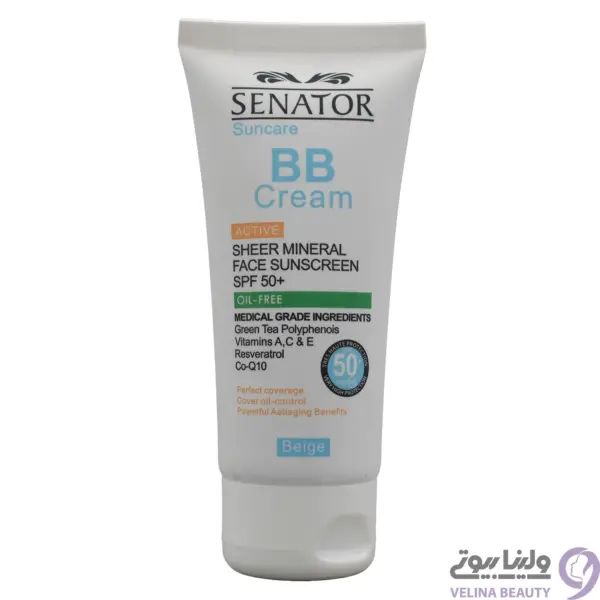 کرم SPF50 BB سناتور 50 میل