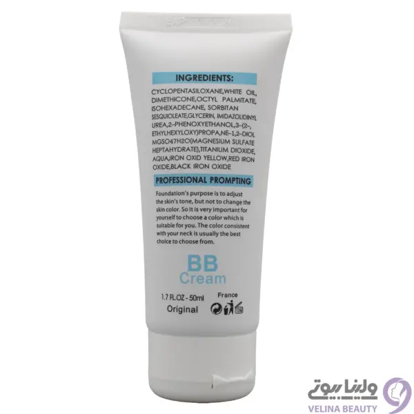 کرم پودر SPF50 سناتور 50 میل