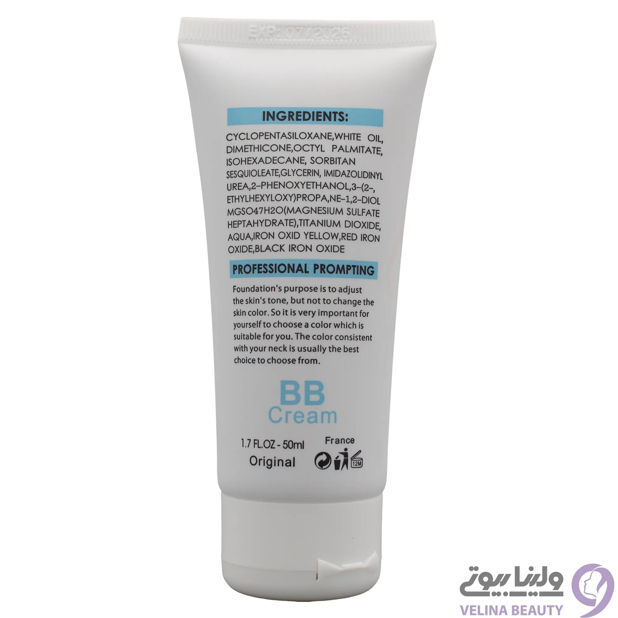 کرم پودر SPF50 سناتور 50 میل