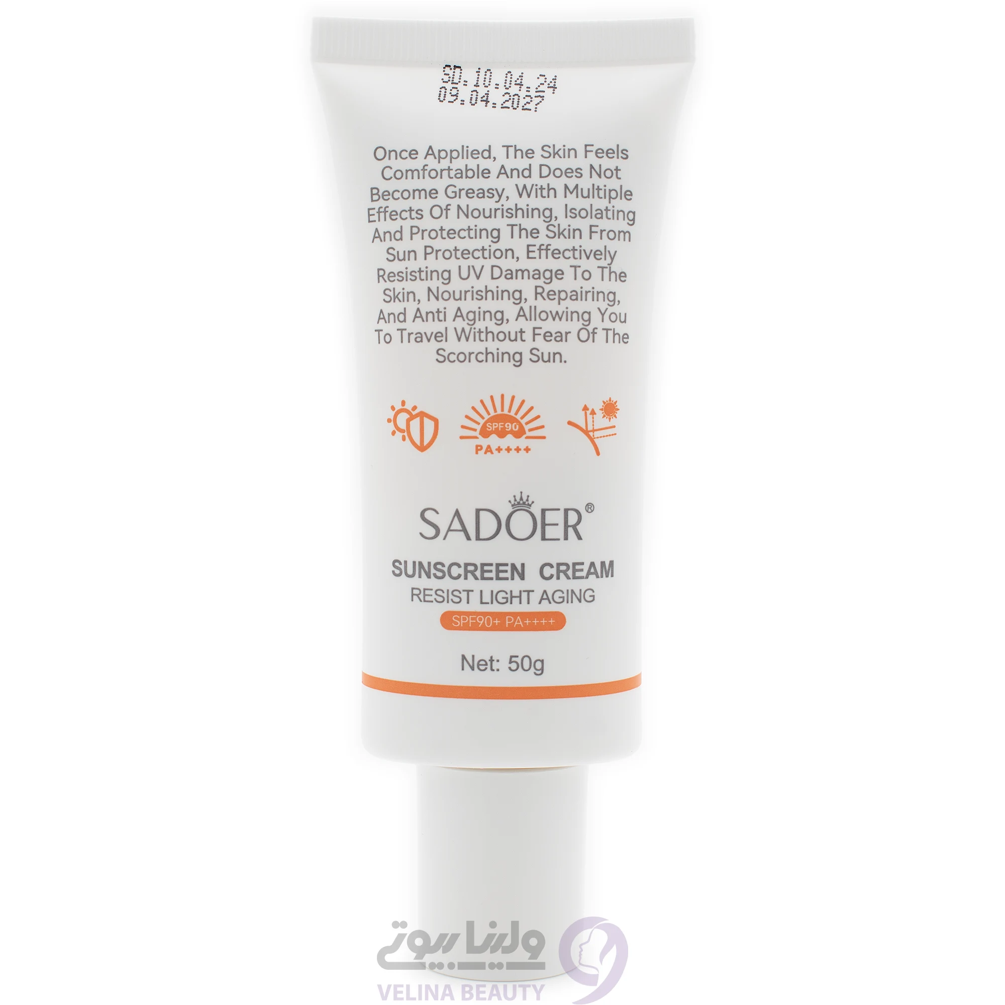 ضدآفتاب SPF90 سادور 50گرم