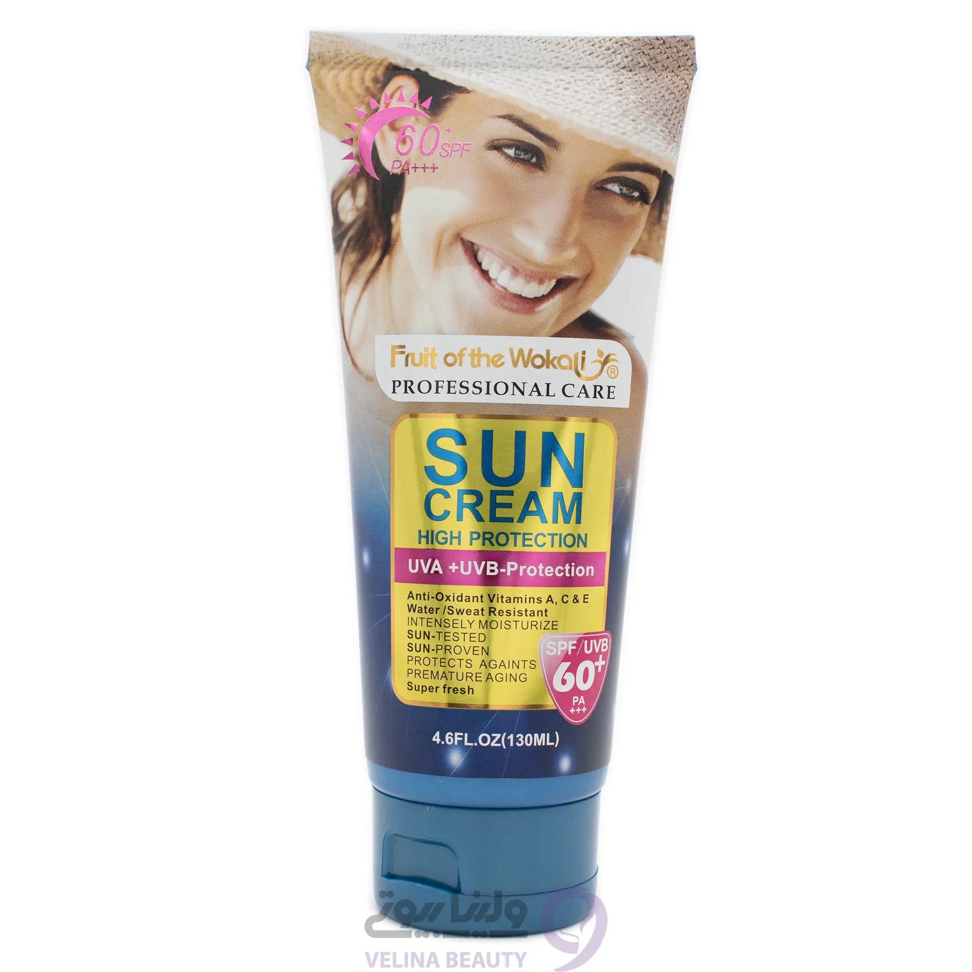 کرم ضدآفتاب سان 130میل SPF60|70