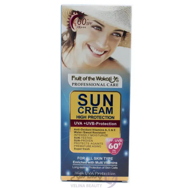 کرم ضد وکالی 130میل SPF60|70