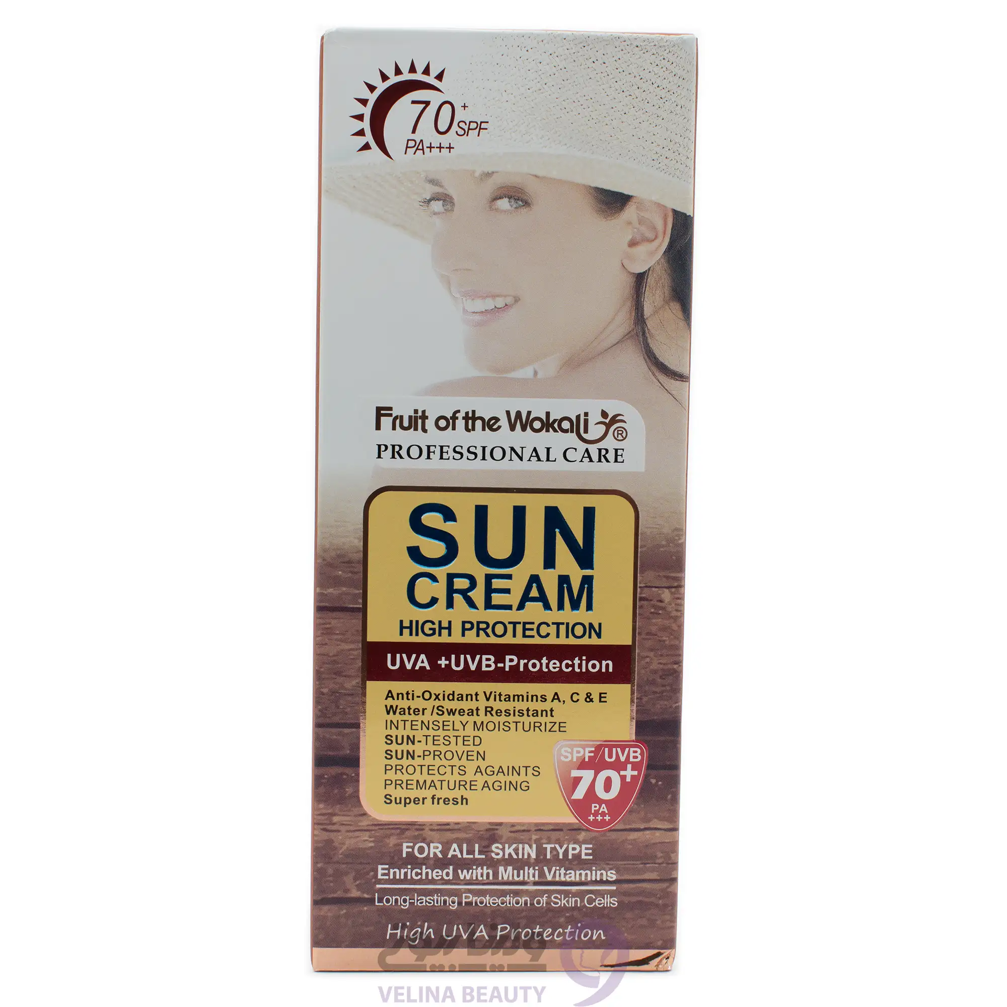 کرم آفتاب وکالی 130میل SPF60|70