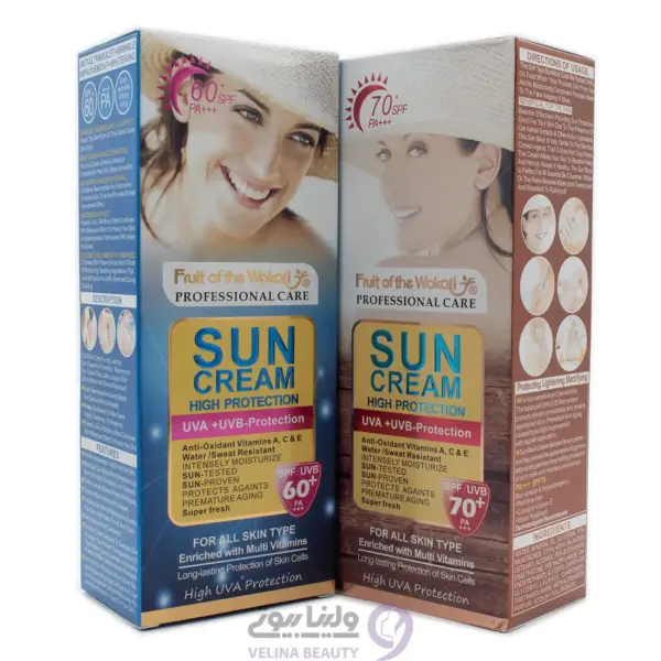 ضدآفتاب وکالی 130میل SPF60|70