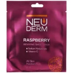 ماسک صورت احیا کننده تمشک نئودرم 25میل مناسب انواع پوست 13 neuderm raspberry reviving sheet mask 1 ماسک صورت احیا کننده تمشک نئودرم