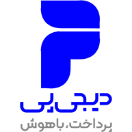 لوگو دیجی پی 193*193 صفحه اصلی